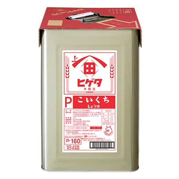 ギフト プレゼント ヒゲタ醤油 こいくち 18L 天パット缶 しょうゆ