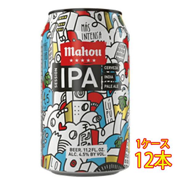 ギフト プレゼント ビール マオウ・シンコ・エストレージャス セッション IPA 缶 330ml 12本 スペインビール クラフトビール 地ビール