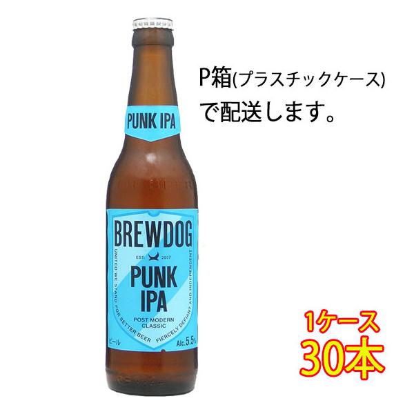 ギフト ギフト ビール 本州のみ送料無料 ブリュードッグ パンク IPA 瓶 334ml 30本 P箱 スコットランドビール イギリス クラフトビール 地ビール ケース販売