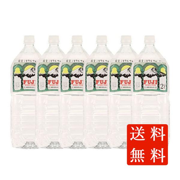 Mtg v[g xm~lEH[^[ 2L 6{ ybg{g ~lEH[^[ P[X̔ {B̂ݑ