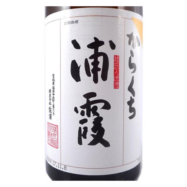 Mtg v[g  Y { h 720ml {錧 ЍY