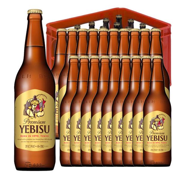 ギフト プレゼント お酒 サッポロ エビス 633ml 20本 大瓶 ケース販売 P箱 サッポロ ビール ヱビス 本州のみ送料無料