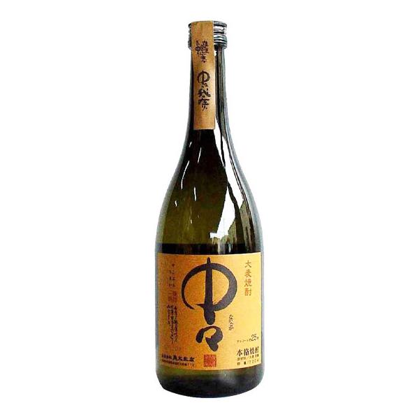 ギフト プレゼント お酒 大麦焼酎 中々 25度 720ml 宮崎県 黒木本店 焼酎