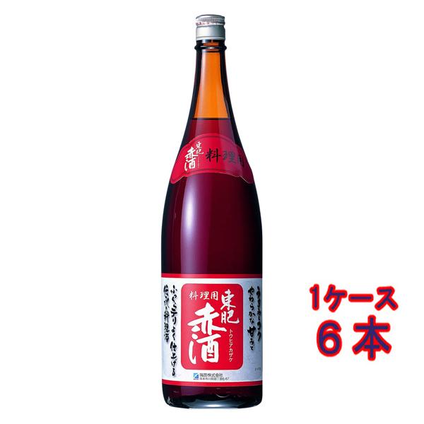プロの料理人に愛される料理酒熊本特産の赤酒を、プロの料理人のアドバイスにより料理専用に醸造。微アルカリ性の酒質が、素材の身をしめず、料理を照り、ツヤよくふっくらと仕上げ、豊富なうまみとキレのよい甘みが、料理をよりいっそう味わい深いものに仕上...