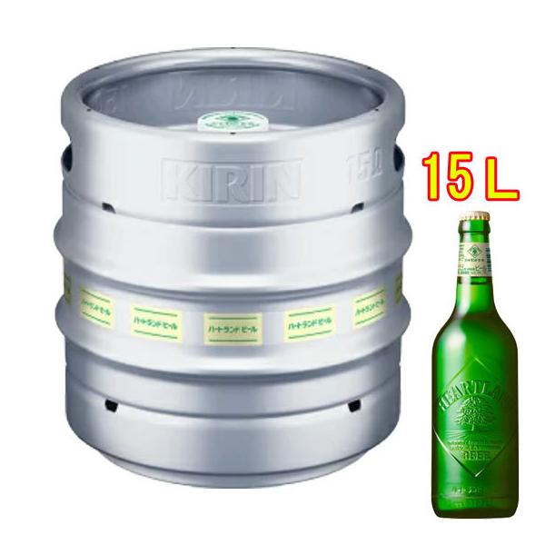 キリン ビール 樽」の人気商品一覧・価格比較 - 価格.com