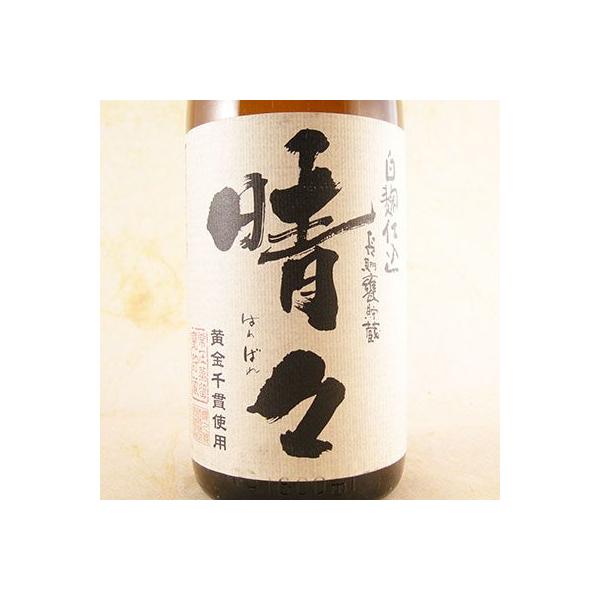 Mtg v[g  Ē X   QT° 1800ml {茧 N̋ Ē