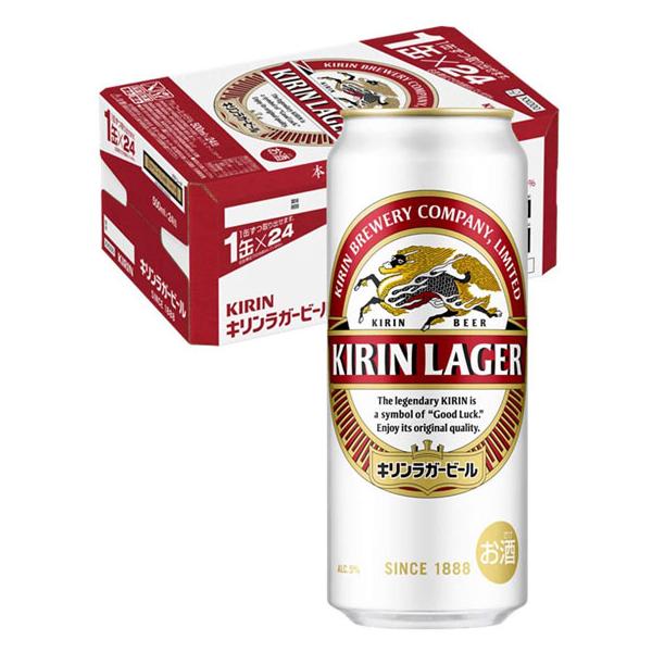 他サイト： お中元 2025 ギフト お酒 キリンラガービール 500ml ビール 缶 ケース販売 本州のみ送料無料の商品画像