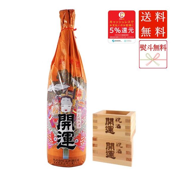 Mtg v[g { N J^ ʏ j 1800ml ؞e2Zbg {B̂ݑ