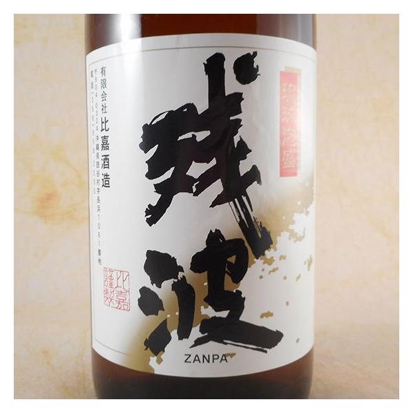 Mtg v[g A cg 30°1800ml ꌧ Î Ē