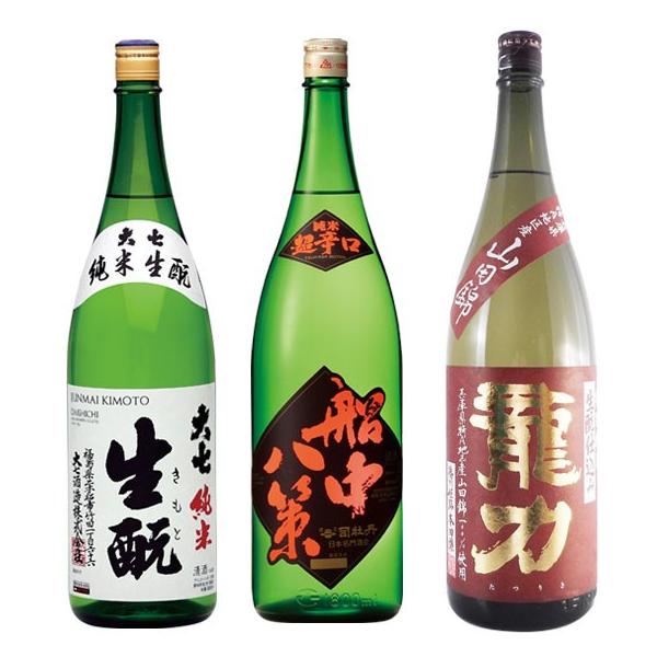 Mtg v[g { ݔ׃Zbg3{  ʏāAiO D āA厵   1800ml