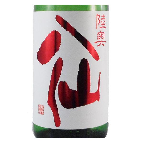 Mtg v[g {  ʏ ԃx Γ 1800ml X ˎ