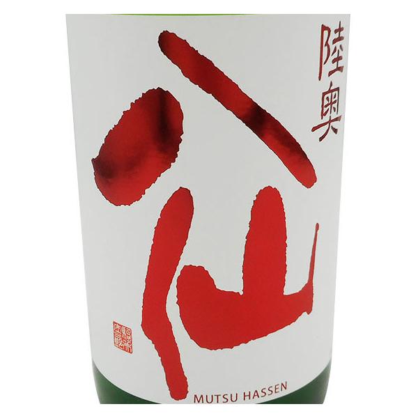 Mtg v[g {  ʏ ԃx Γ 720ml X ˎ