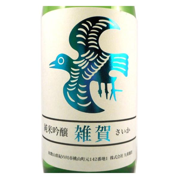 Mtg v[g { G ċ l 1800ml a̎R dG