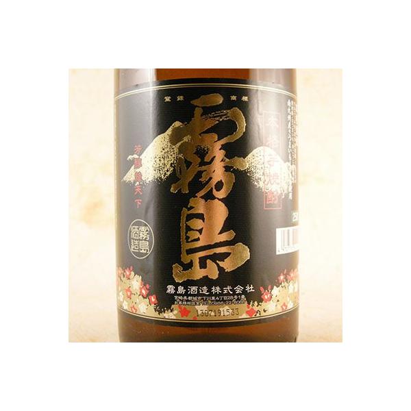 Mtg v[g  Ē  낫肵 QT° 1800ml {茧  Ē