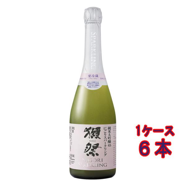 獺祭 純米大吟醸45 にごりスパークリング 2枚目