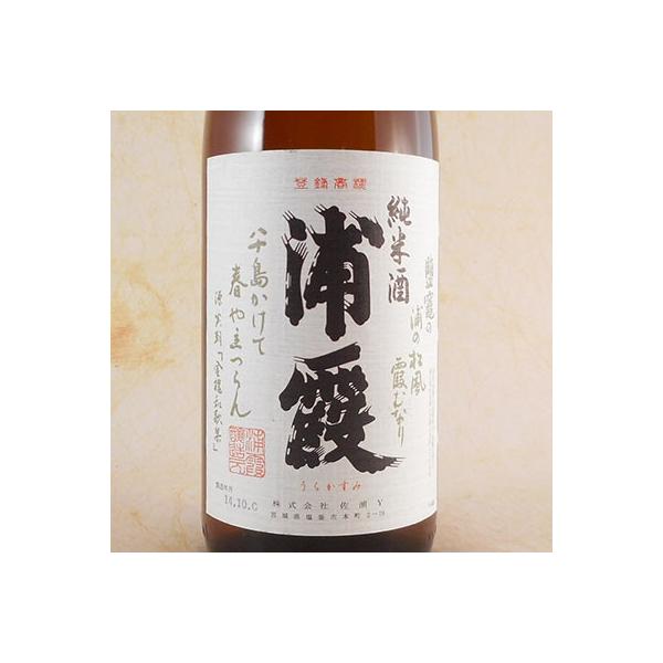 ギフト プレゼント 日本酒 浦霞 純米 1800ml 宮城県 株式会社佐浦
