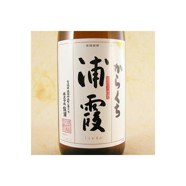 Mtg v[g { Y { h 1800ml {錧 ЍY