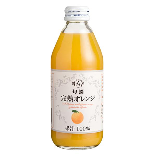 ギフト プレゼント ジュース アルプス 旬摘 完熟オレンジジュース 250ml 長野県 アルプスワイン ジュース