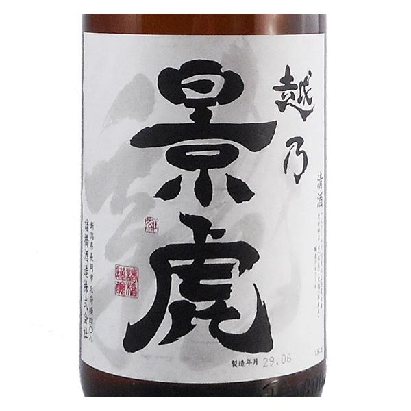普段晩酌で飲んでいただく酒だからこそ手が抜けないのが晩酌酒です。さらりとした味わいでありながら飲み干すほどにまた飲みたくなる、そんなお酒です。商品名越乃景虎 こしのかげとら 龍 1800ml蔵元諸橋酒造（新潟県）原料米五百万石原材料名米/米...