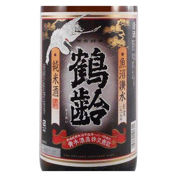 Mtg v[g { ߗ  1800ml V ؎