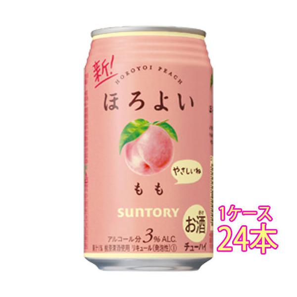 Mtg v[g  Tg[ ق悢  350ml 24{  `[nC P[X̔