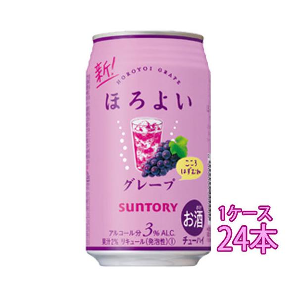 Mtg v[g  Tg[ ق悢 O[v 350ml 24{  `[nC P[X̔