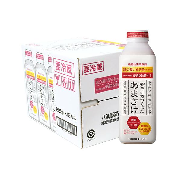 ギフト プレゼント 八海山 本格仕込み 糖類無添加 麹だけでつくった あまさけ 伝統飲料 825g 12本入り クール便 本州のみ送料無料 新潟県 八海山