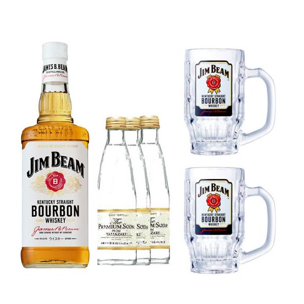 ハイボール ジョッキの人気商品 通販 価格比較 価格 Com