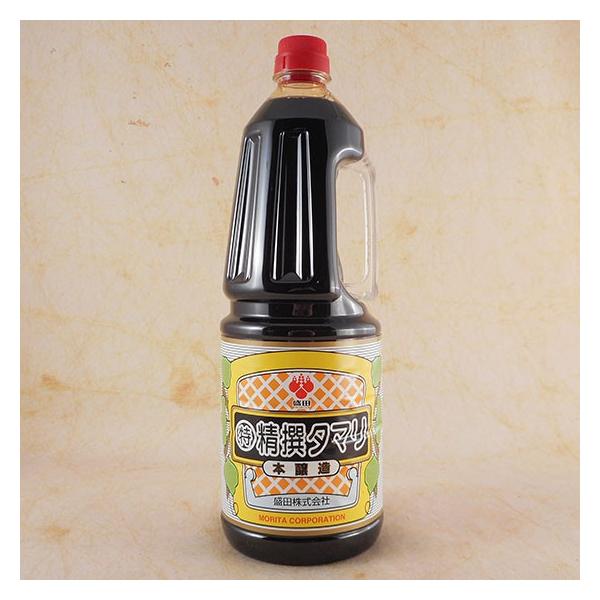 Mtg v[g c  ܂ݖi{j ybg 1800ml im/c/ݖj