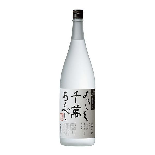 父の日 プレゼント 焼酎 八海山 米焼酎 宜有千萬 1800ml 新潟県 八海山