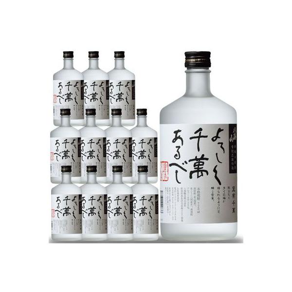 Mtg v[g Ē CR ďĒ XL 720ml 12{Zbg  V CR