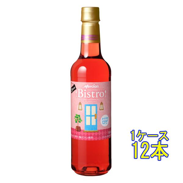 ギフト プレゼント ワイン ビストロ かろやかロゼ / メルシャン ロゼ ペットボトル 720ml 12本 日本 国産ワイン ロゼワイン 輸入ぶどう果汁・輸入ワイン使用