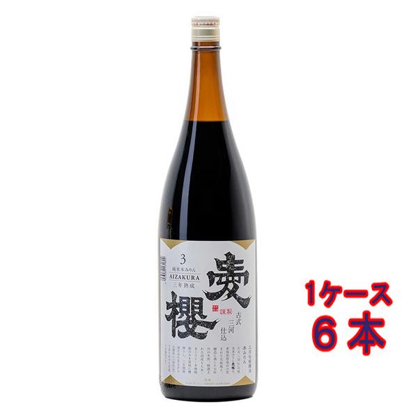 大正十三年より三河（愛知県）みりんの名で全国の皆様に親しまれてきました醸造元のみりん蔵で造りました。みりん造りに適した恵まれた気候風土、矢作川の水質、精選された国産もち米、麹米、近隣の酒蔵から出る酒粕を原料とし、昔ながらの製法で造りあげた長...
