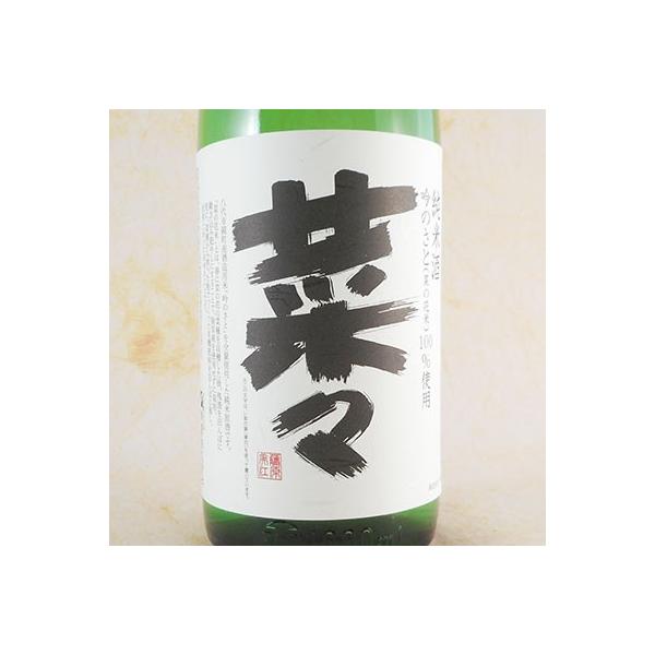 Mtg v[g {  Ď ؁X 1800ml F{