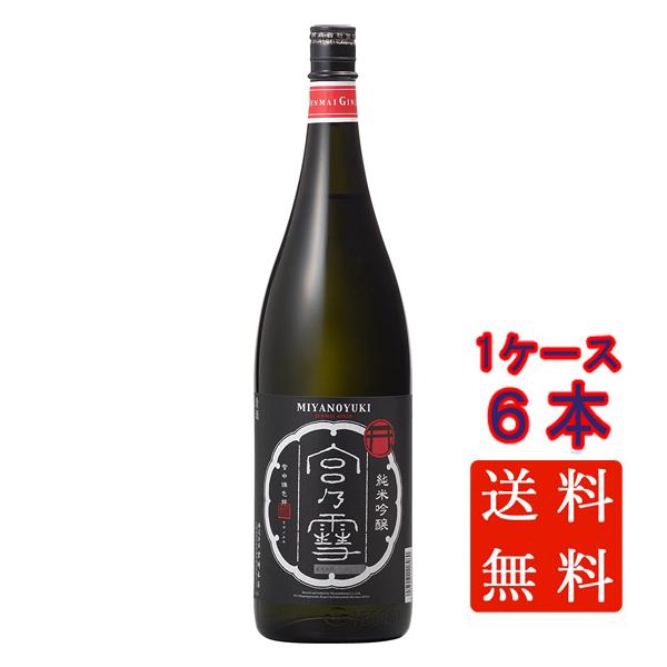 Mtg v[g { {̐ ċ 1800ml 6{ Od {{X 