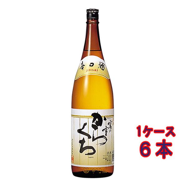 Mtg v[g { {̐ h 炭 ʎ 1800ml 6{ Od {{X