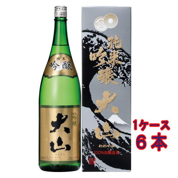 ギフト プレゼント 日本酒 大山 純米吟醸 1800ml 化粧箱入り 6本 山形県 加藤嘉八郎酒造 ケース販売
