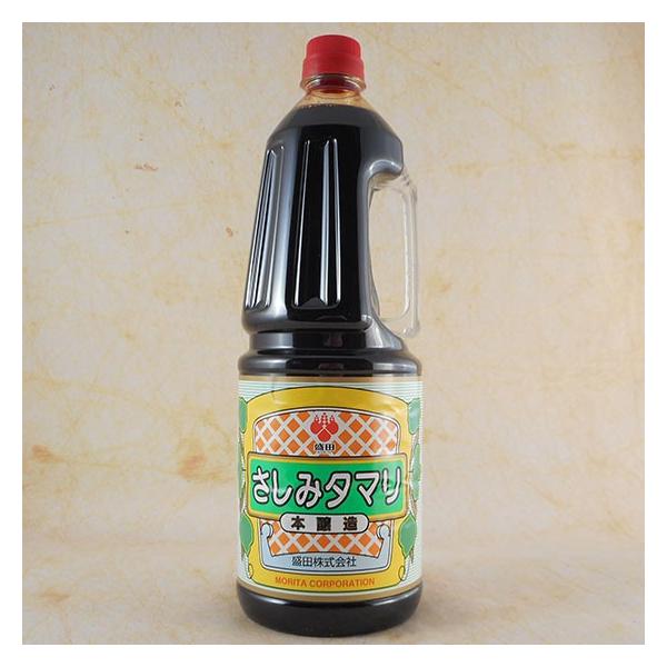 Mtg v[g c ݃^}  i{j ybg 1800ml im/c/ݖj