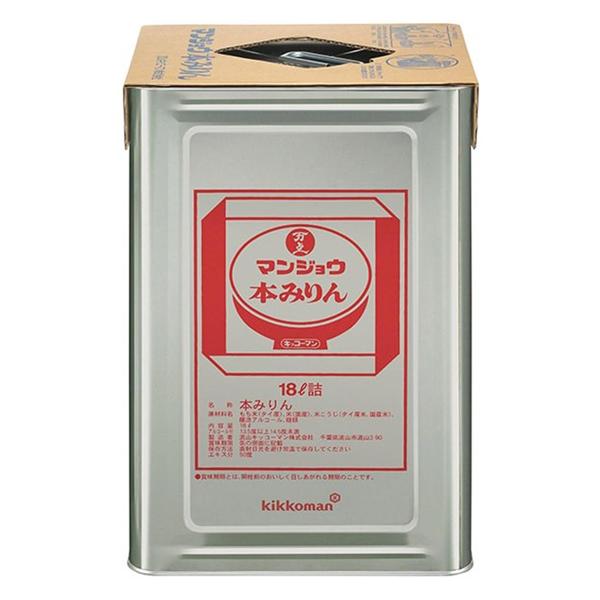 厳選されたもち米、米、米こうじなどを原料に、じっくり時間をかけてつくり上げました。商品名万上 マンジョウ 本みりん 天パット缶 18L蔵元キッコーマン（千葉）原材料名もち米（タイ産、国産）、米（国産）、米こうじ（タイ産米、国産米）、醸造アル...