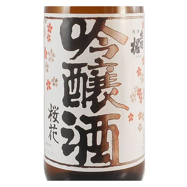 Mtg v[g { oH   Γ 1800ml R` oH