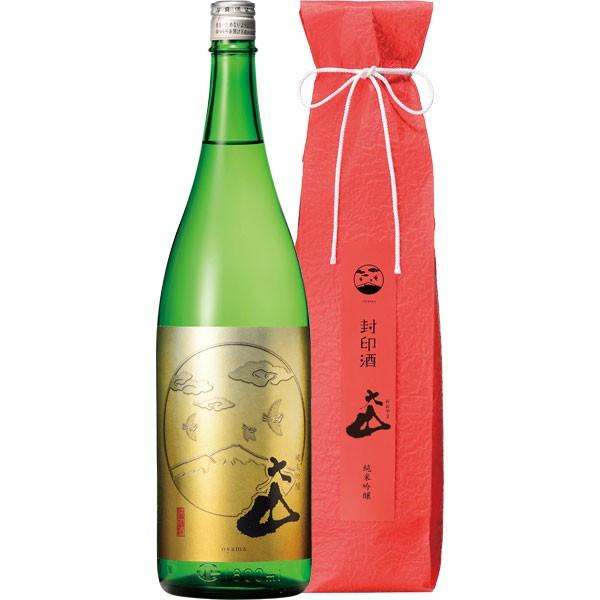 バレンタイン ギフト プレゼント 日本酒 大山 純米吟醸 封印酒 1800ml 3本入り 山形県 加藤嘉八郎酒造株式会社 日本酒 Thecodemantra Com