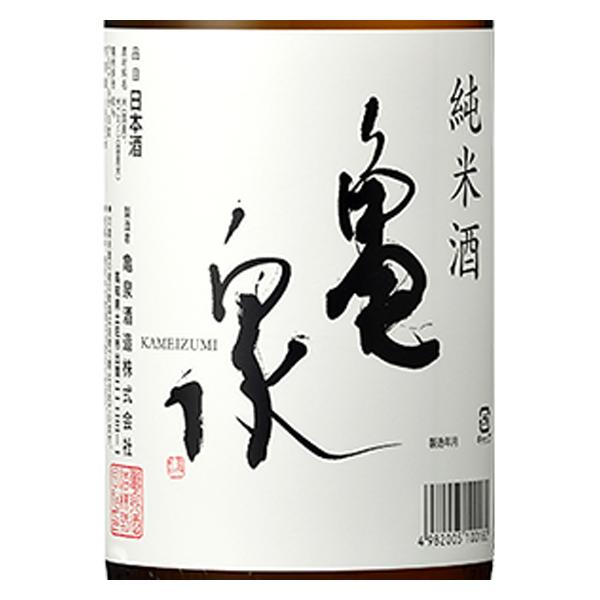 ギフト プレゼント 日本酒 亀泉 かめいずみ 純米酒 1800ml 高知県 亀泉酒造