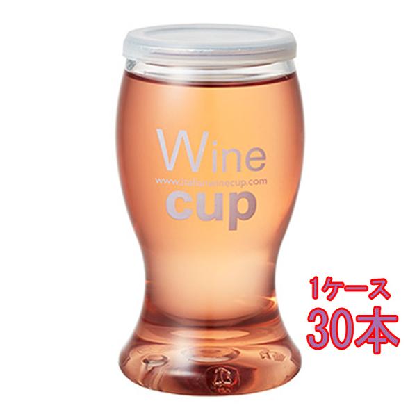 ギフト プレゼント ワイン ワインカップ ロゼ / デ・アンジェリ ロゼ ペット 187ml 30本...