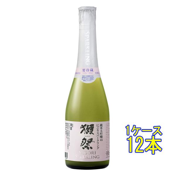 獺祭 だっさい 純米大吟醸45 にごりスパークリング 発泡 360ml 12本 シャンパン瓶 山口県 株式会社獺祭 日本酒 クール便 ケース販売 ギフト プレゼント