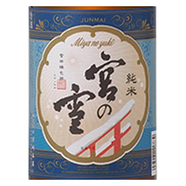 Mtg v[g { {̐ Ď 1800ml Od {{X