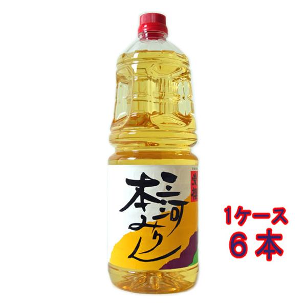 三河みりんとは200年以上前に現在の愛知県碧南市で造り始められました。原料に、もち米・米こうじ、そして一番の特徴である、近隣の清酒蔵から出る酒粕を用いて造る香り豊かな米（粕取り）焼酎のみを使い、60日〜90日のもろみ期間を経て、糟搾り後30...