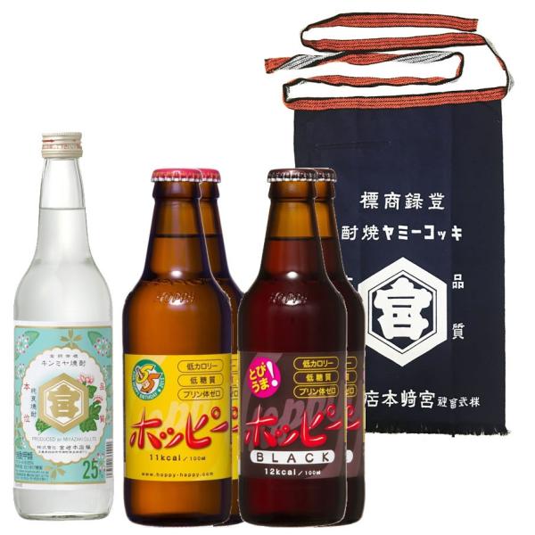 Mtg v[g  zbs[Ȃ L~O|Zbg {B̂ݑ iL~O|/zbs[/L~ĒZbgj