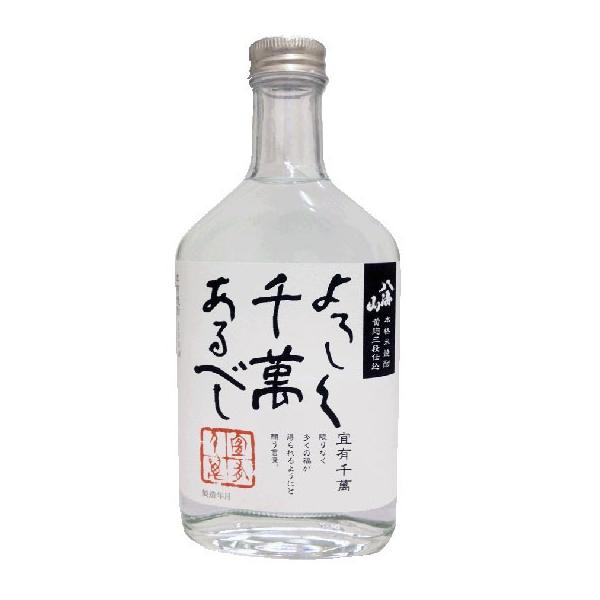 Mtg v[g Ē CR ďĒ XL 25° 200ml 24{Zbg V CR