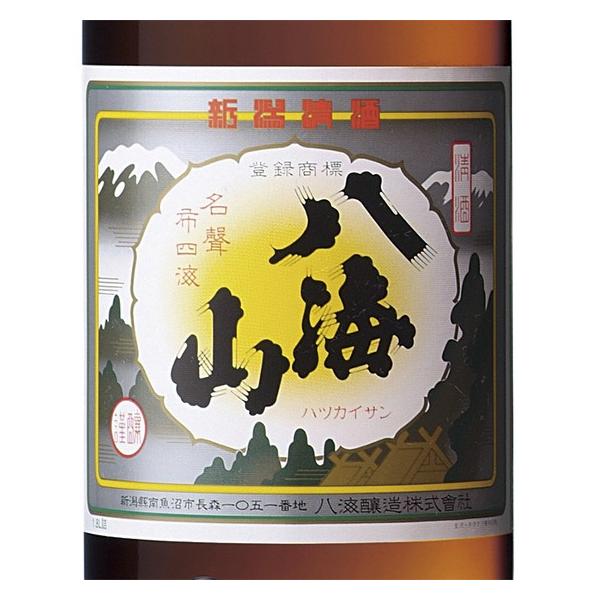 ギフト プレゼント お酒 八海山 清酒 普通酒 1800ml 新潟県 八海山