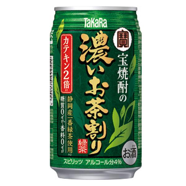 ギフト プレゼント お酒 タカラ 宝焼酎の濃いお茶割り カテキン２倍 335ml 缶 24本  ケース販売